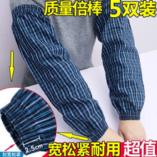 工作手袖新款 工作手袖21年新款 京东 工作手袖新款 工作手袖21年新款 京东
