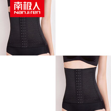 束缚衣男价格报价行情 京东