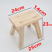 板凳高度新款 板凳高度21年新款 京东