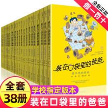 多重人格怎么样 京东 多重人格怎么样 京东