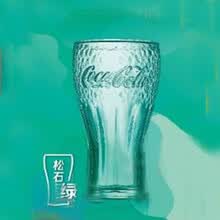 麦当劳杯子价格报价行情 京东