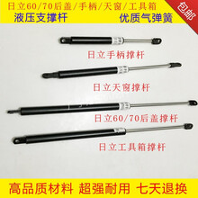 日立工具箱价格报价行情 京东