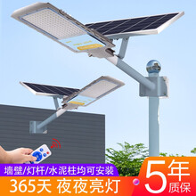 夜晚照明灯型号规格 京东 夜晚照明灯型号规格 京东