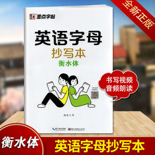 英语格言名言价格报价行情 京东