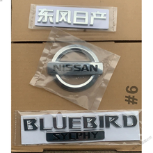 新轩逸汽车饰品新款 新轩逸汽车饰品21年新款 京东