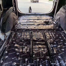 Img30 360buyimg Com N7 Jfs T1 1771 14 73 35