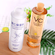 薏仁美白化妆水新款 薏仁美白化妆水21年新款 京东 薏仁美白化妆水新款 薏仁美白化妆水21年新款 京东