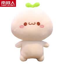 棉填充新款 棉填充21年新款 京东