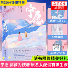 新华书店有教科书吗新款 新华书店有教科书吗21年新款 京东 新华书店有教科书吗新款 新华书店有教科书吗21年新款 京东