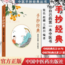 路川价格报价行情 京东