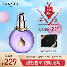 Lanvin香图片 京东 Lanvin香图片 京东