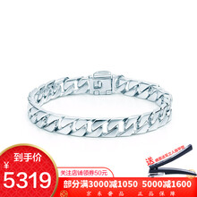 Tiffany男款手镯品牌及商品 京东