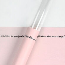 花的包装纸新款 花的包装纸21年新款 京东