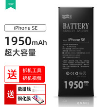 苹果型号a1723新款 苹果型号a17232021年新款 京东