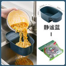 海绵过滤球新款 海绵过滤球21年新款 京东