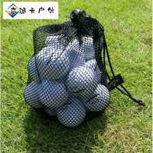 高尔夫球网价格报价行情 京东