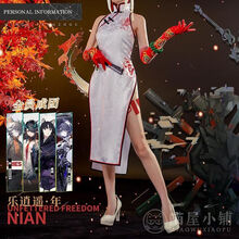 动漫cosplay服装女新款 动漫cosplay服装女21年新款 京东