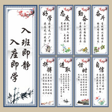 警示名言品牌及商品 京东 警示名言品牌及商品 京东