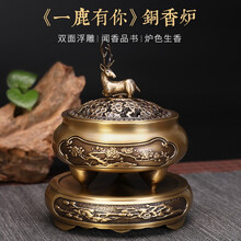 张小泉c41970200 张小泉箸福系列铜头金福鸡翅木筷子无漆无蜡防滑实木筷子10双装c41970200 行情报价价格评测 京东