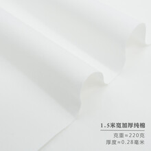 白布新款 白布21年新款 京东 白布新款 白布21年新款 京东