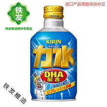 水果味碳酸饮料新款 水果味碳酸饮料21年新款 京东