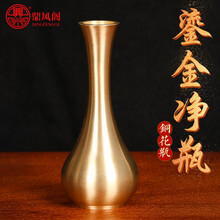 清代铜花瓶价格报价行情 京东