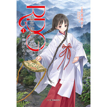 Rdg濒危物种少女新款 Rdg濒危物种少女21年新款 京东 Rdg濒危物种少女新款 Rdg濒危物种少女21年新款 京东