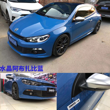 汽车水晶贴膜品牌及商品 京东