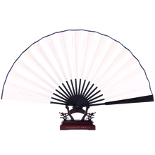 宣纸书法扇子价格报价行情 京东