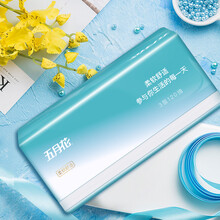 五月花卫生纸巾新款 五月花卫生纸巾21年新款 京东