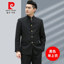 演出服男上衣价格报价行情 京东
