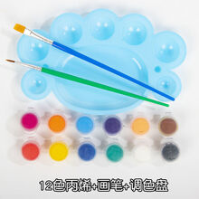 纸粘土调色品牌及商品 京东