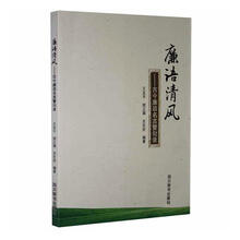 古今名言新款 古今名言21年新款 京东 古今名言新款 古今名言21年新款 京东