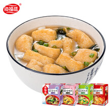 酸辣汤价格报价行情 京东