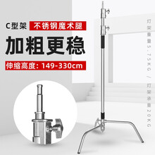 柔光箱顶灯新款 柔光箱顶灯21年新款 京东