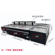 自动除霜无霜冰柜价格及图片表 京东