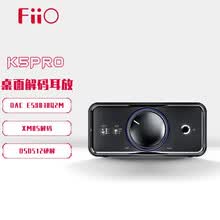 入门级耳放推荐价格报价行情 京东