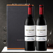 Rioja红酒价格报价行情 京东