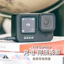 Gopro充电新款 Gopro充电21年新款 京东
