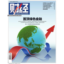 金融理论与实践北大中文核心期刊如何区分杂志级别
