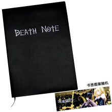 Death Note 漫画价格报价行情 京东