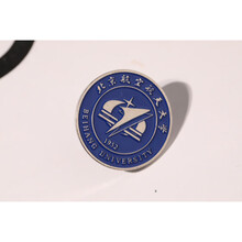 北京航空航天大学明信片 北航明信片985大学名校明信片 北航海报 北航