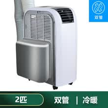 无室外机空调价格报价行情 京东