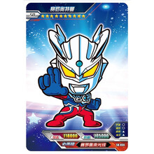 卡游活动卡大头sd卡达达q版贝利亚赛罗卡通雷欧兄弟艾克斯奥特曼阿古