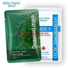 晴之良品补水面膜新款 晴之良品补水面膜21年新款 京东