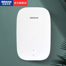 爱迪欧新款 爱迪欧21年新款 京东