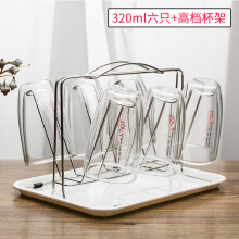 创意双层玻璃茶杯，让你爱上喝水