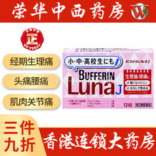 Biochema价格报价行情 京东 Biochema价格报价行情 京东