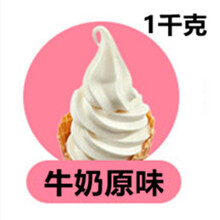 白竹炭粉型号规格 京东 白竹炭粉型号规格 京东