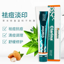 Himalaya面部护肤型号规格 京东